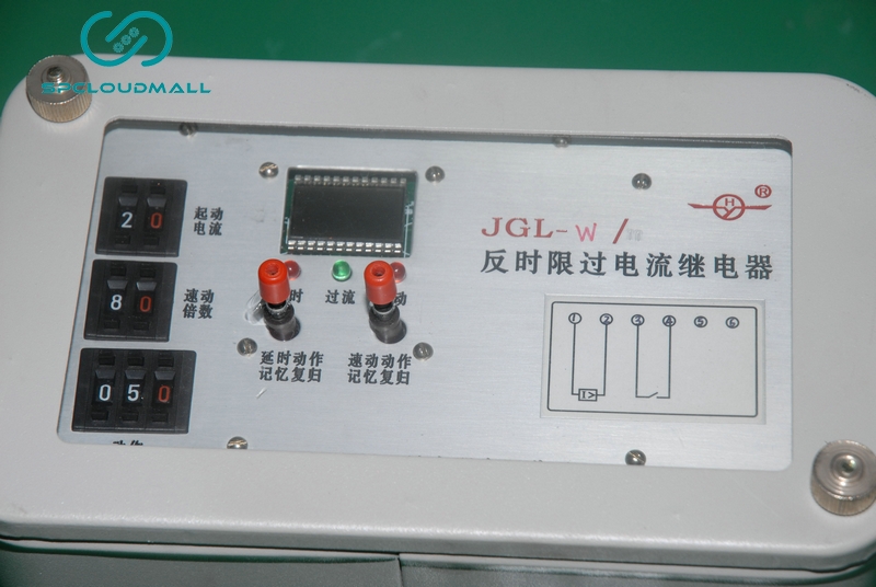 CURRENT RELAY  JGL-W-11