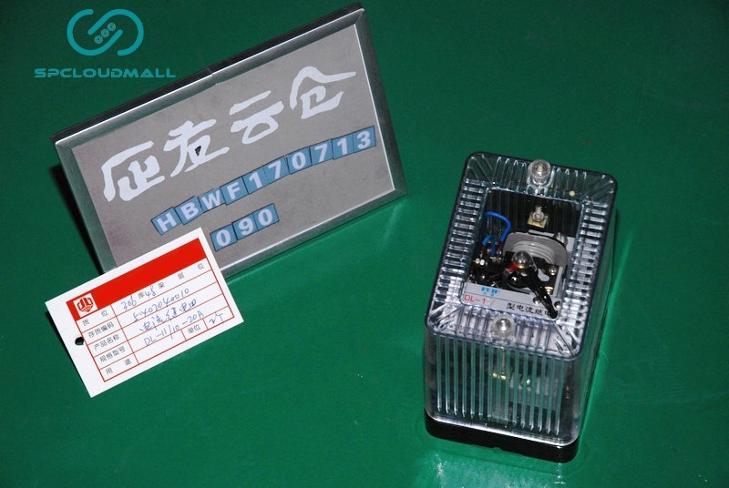 CURRENT RELAY DL-11-10-20A