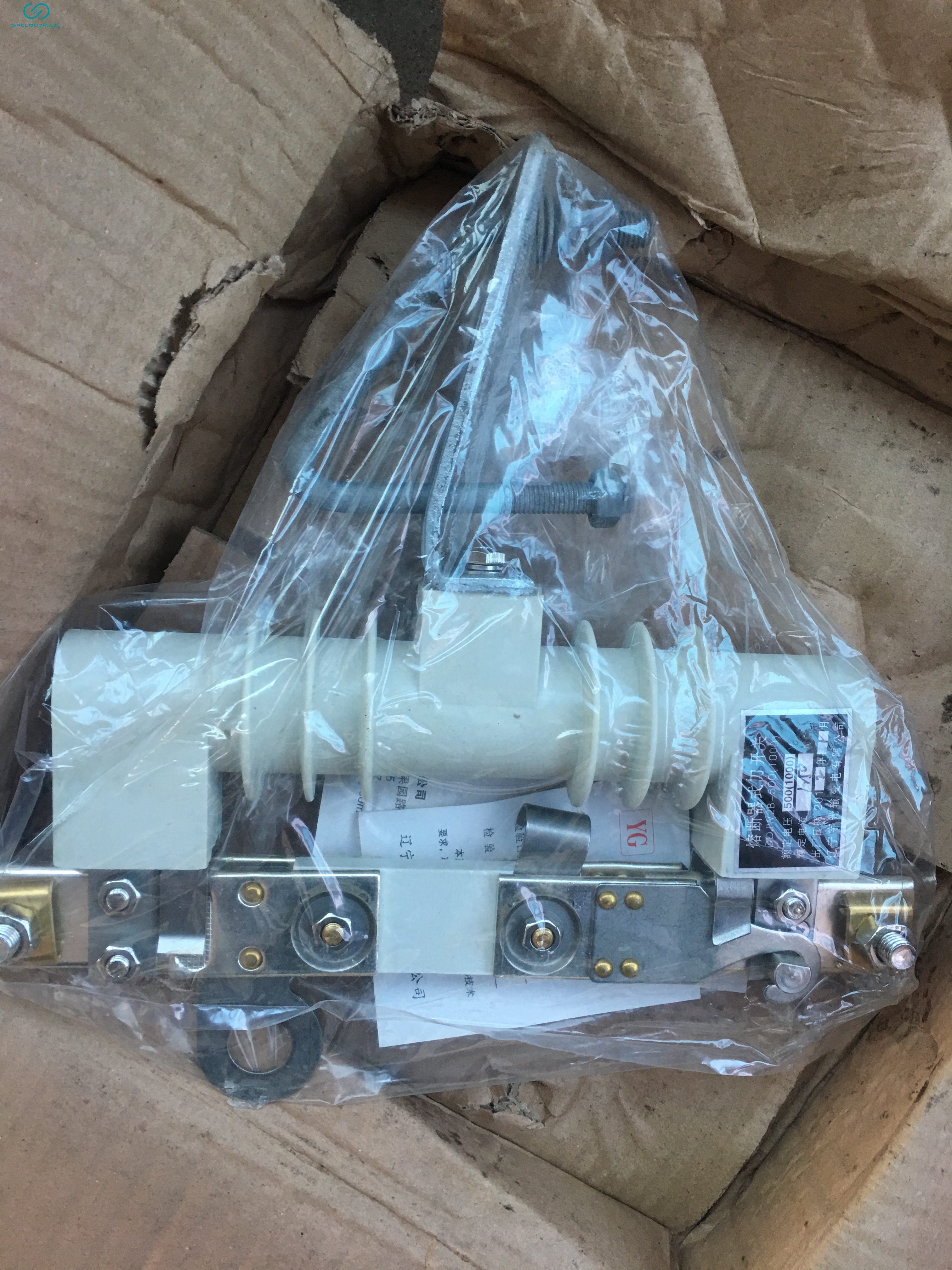 DROP FUSE DDJW2B-500(1000)