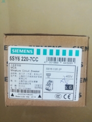 SIENMENS CIRCUIT BREAKER  5SY6 C20 2P