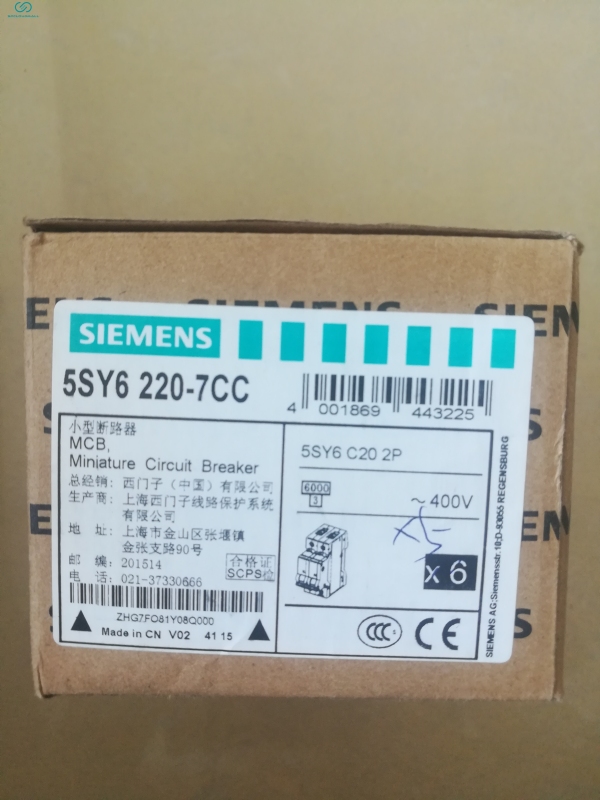SIENMENS CIRCUIT BREAKER  5SY6 C20 2P