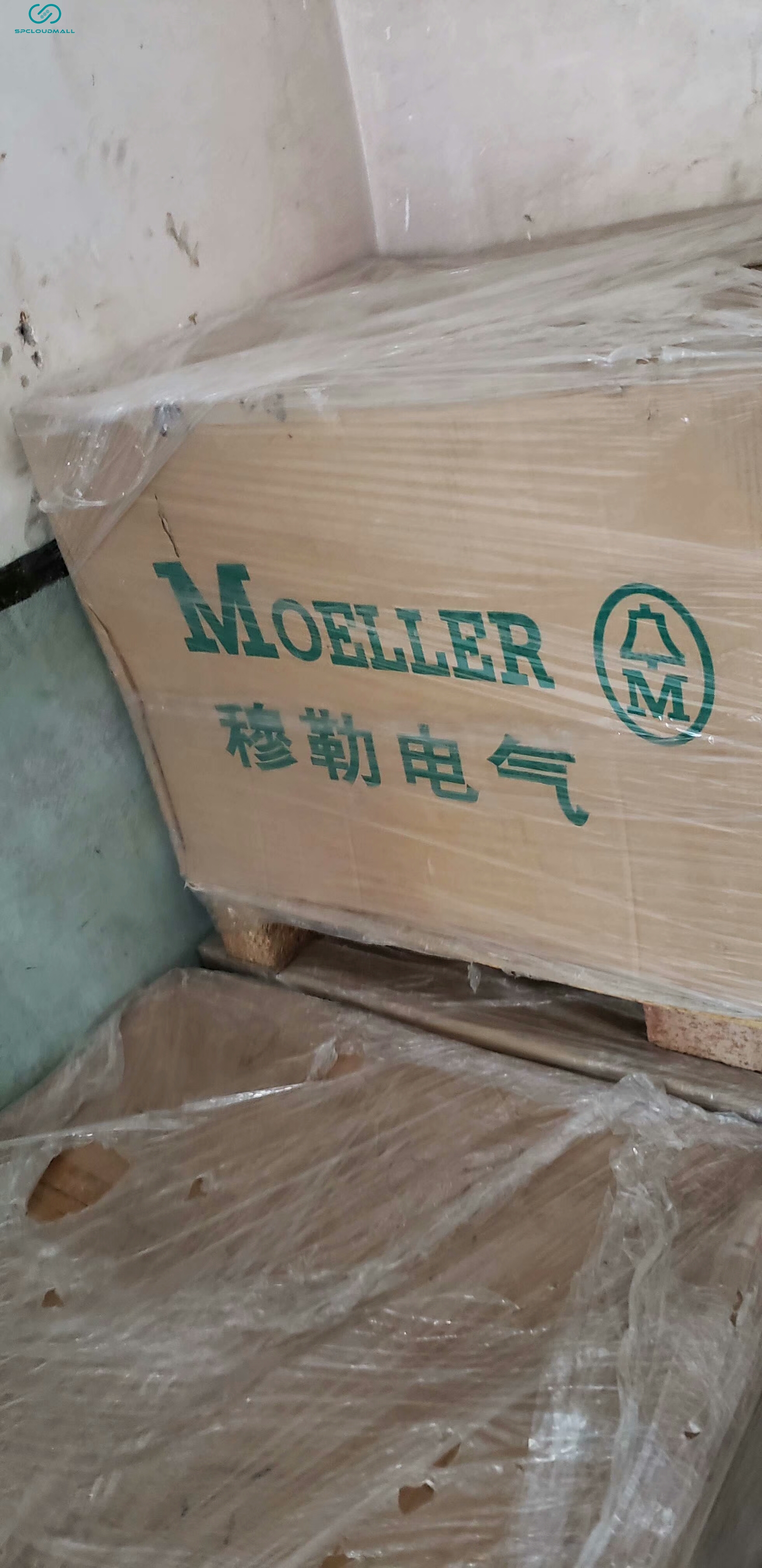 MOELLER BREAKER IZMN1-1-4-V800