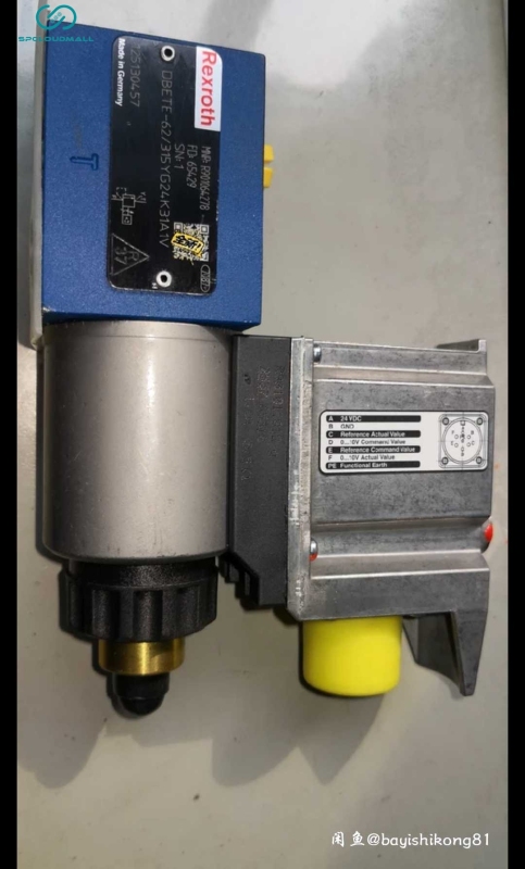 PROPORTIONAL RELIEF VALVE DBETE-62315YG24K31A1V