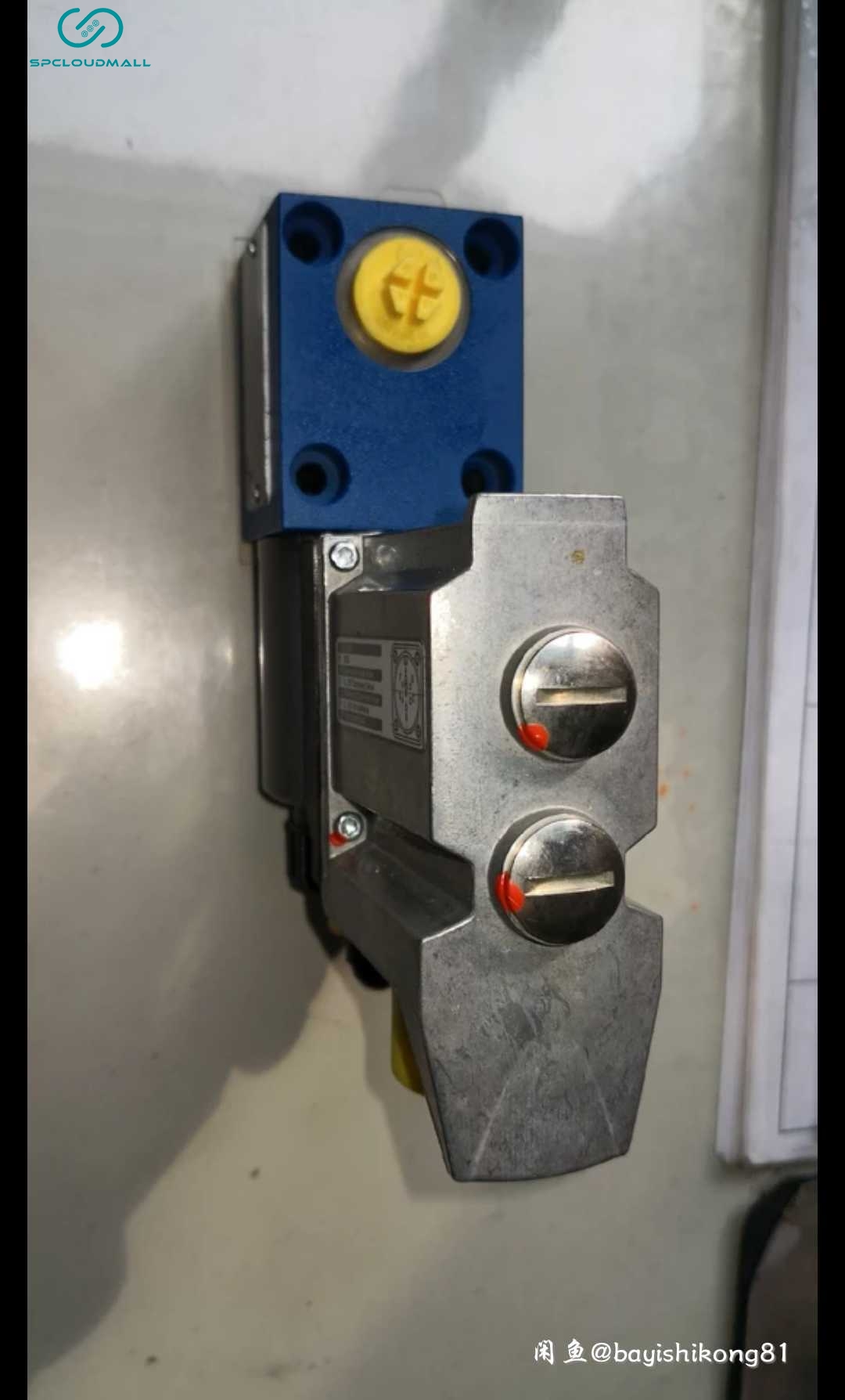 PROPORTIONAL RELIEF VALVE DBETE-62315YG24K31A1V