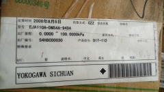 YOKOGAWA DIFFERENTIAL PRESSURE EJA110A-DMS4A-94DA