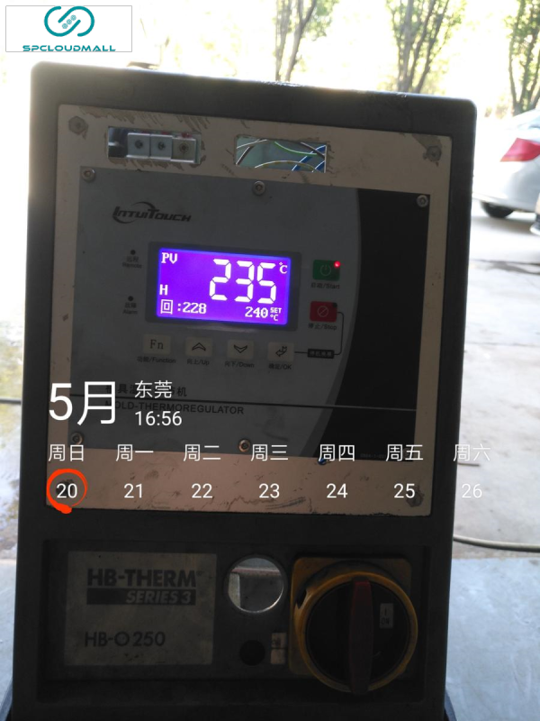 HB MOLD TEMPERATURE CONTROLLER 250°WATER