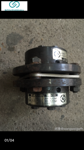 COUPLER 28一35mm length 80mm