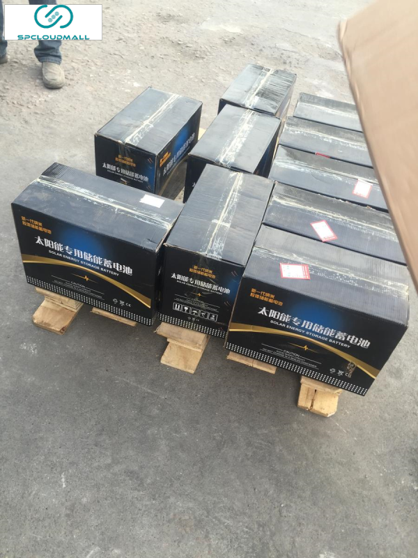 UPS POWER 12v120ah