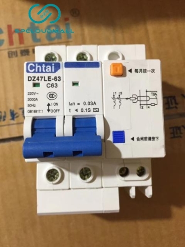 AIR CIRCUIT  BREAKER Dz47