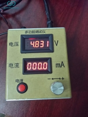 VOLTAGE CURRENT TRANSDUCER PROPORTION SERVO VALVE DEBUGGING INSTRUMENT