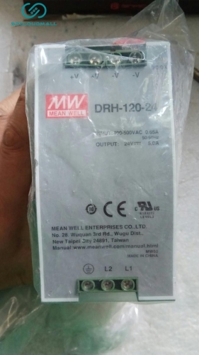 SOLID STATE  RELAY ARD4875