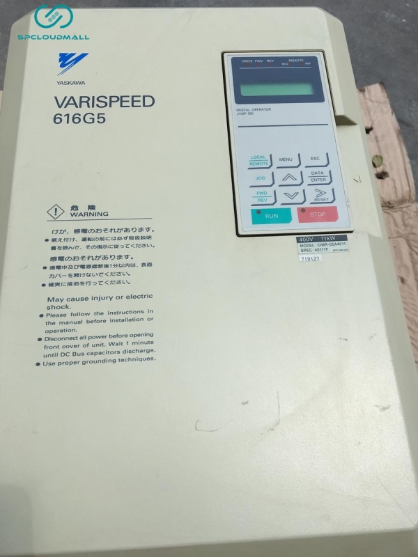 YASKAWA FREQUENCY CONVERTER 400v11KW