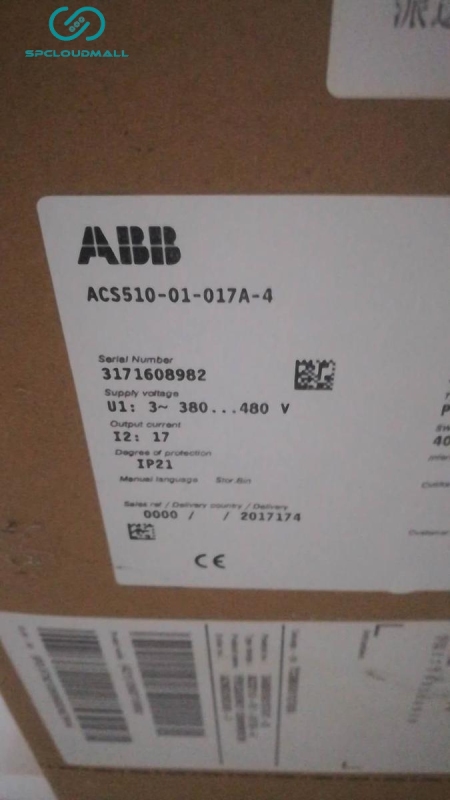 ABB FREQUENCY CONVERTER ACS510 7.5kw