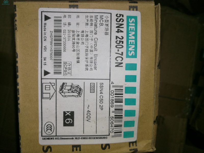 SIEMENS 2P CIRCUIT BREAKER 5SN4250一7CN，50A