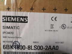 SIEMENS IPC847D INDUSTRY (SIMATIC RACK PC)