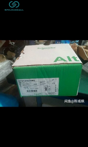 SCHNEIDER FREQUENCY CONVERTER ATV12H075M2