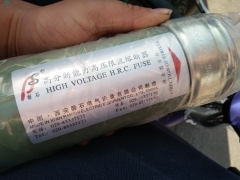 HIGHT VOLTAGE FUSE 50