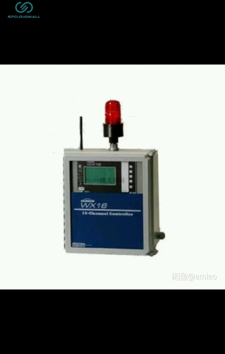 ALARM CONTROLLER 16  INPUT
