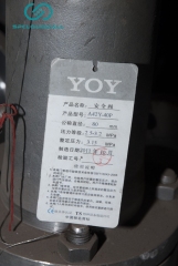 SAFETY (RELIEF)VALVE A42Y-16P DN80 SET PRESSURE 0.23MPa MEDIUM：OXYGEN