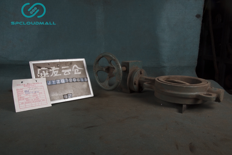 BUTTERFLY VALVE D371X5-16 DN125