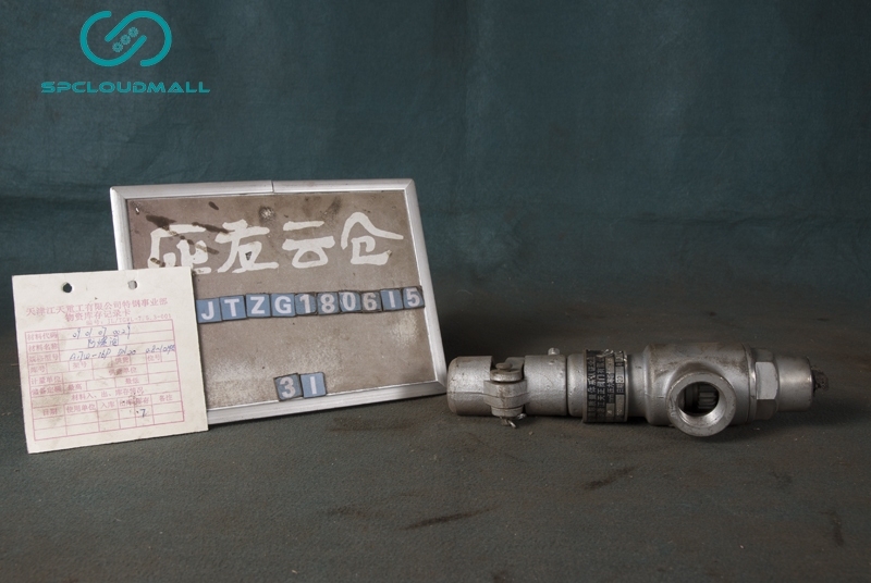 SAFETY (RELIEF)VALVE A17W-16 DN20 SET PRESSURE 0.8MPa