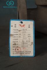 SHUT_OFF VALVE J41H-25 DN40