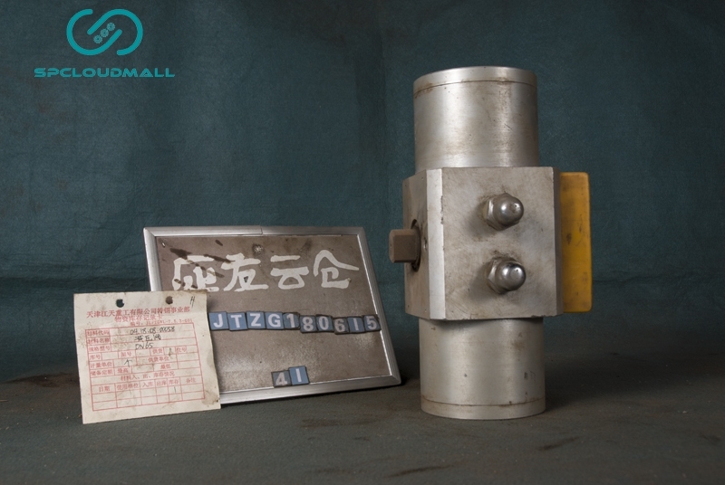 REDUCING VALVE DN55