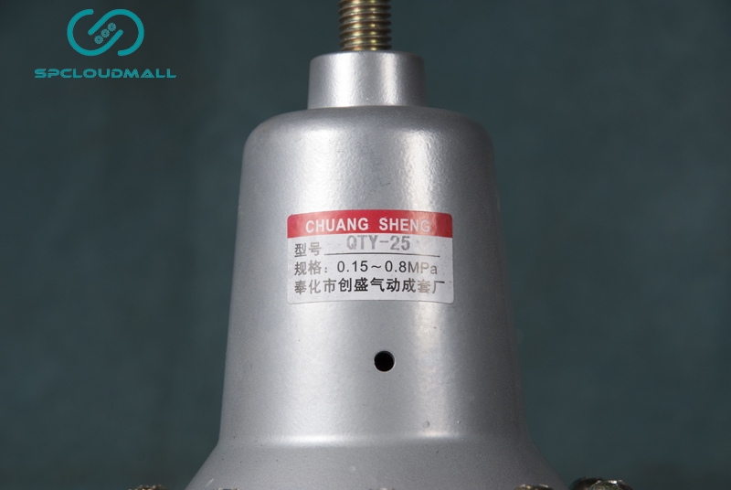 REDUCING VALVE QTY-25 0.15-0.8MPa