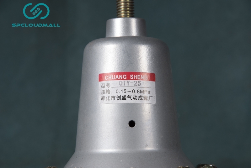 REDUCING VALVE QTY-25 0.15-0.8MPa