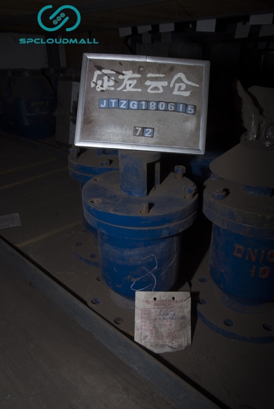 AUTOMATIC EXHAUST VALVE DN100 PN10 +FRANGE +BOLT