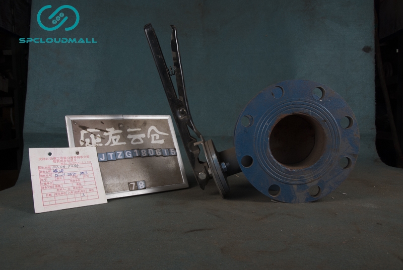 BUTTERFLY VALVE DF-11 DN80 PN16