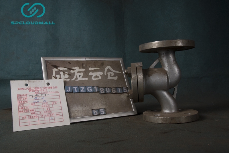 SHUT_OFF VALVE DN25  P16
