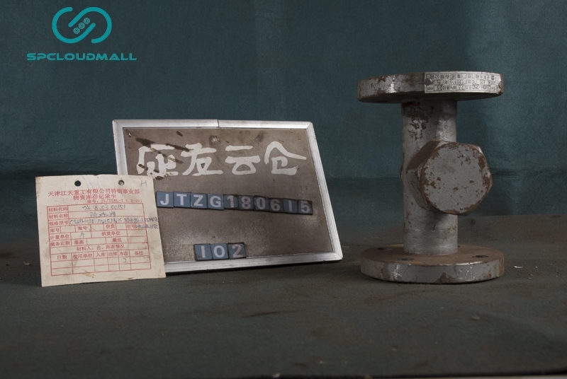 STEAM TRAP  CS49H-25 PN25 DN25
