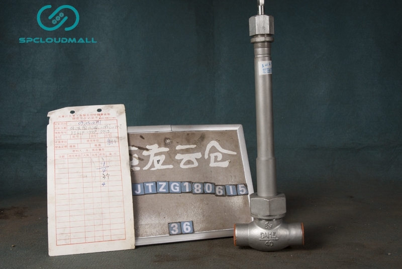 LOW TEMPERATURE SHUT OFF VALVE -196℃-40℃ DJ61-40P  DN15