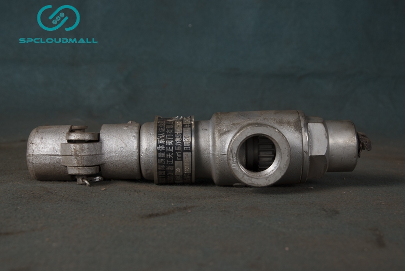 SAFETY (RELIEF)VALVE A17W-16 DN20 SET PRESSURE 0.8MPa