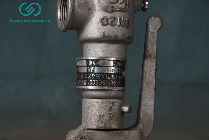 SAFETY (RELIEF)VALVE A17W-16 DN20 SET PRESSURE 0.8MPa