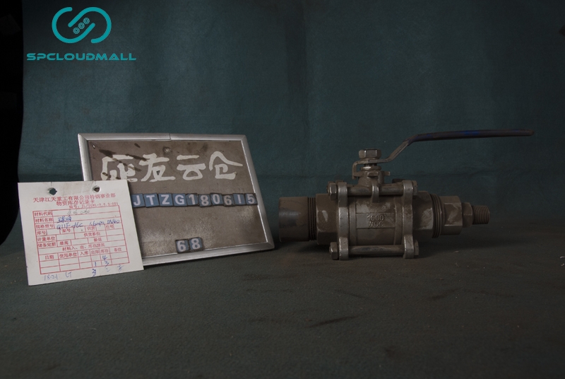 BALL VALVE Q11F-16C 1.6Mpa PN40