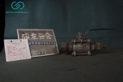 BALL VALVE Q11F-16C 1.6Mpa PN40