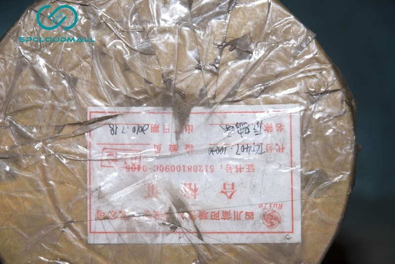 BACK BEARING TG407.10020