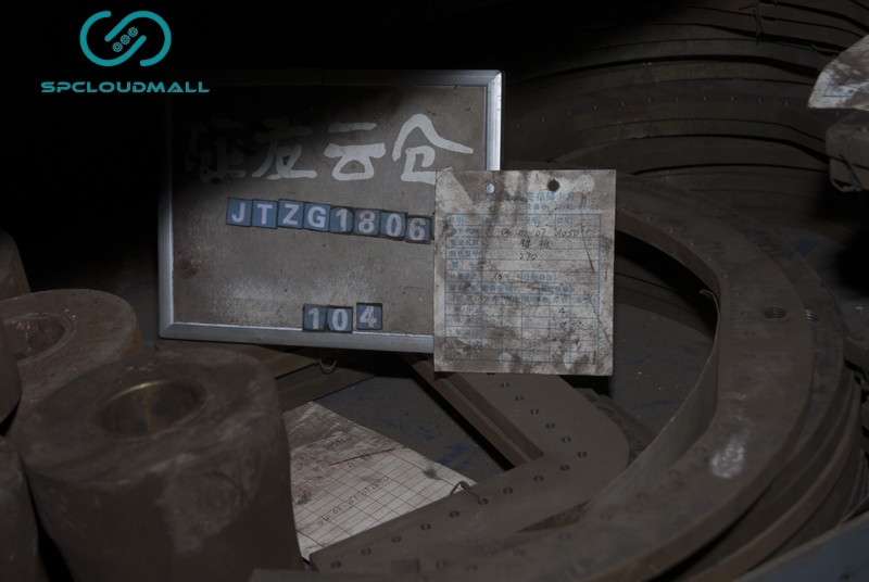 KEYPAD(PLATE)  270
