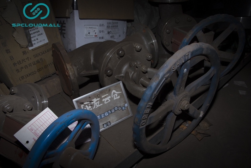SHUTOFF VALVE J41H-40 DN150
