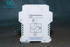 DISTRIBUTOR CZ3033