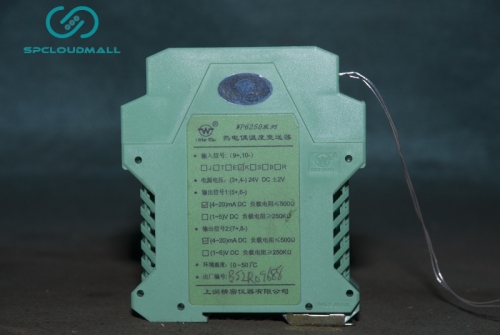 TEMPERATURE TRANSMITTER DSG-01-3C4-A240-N1-50