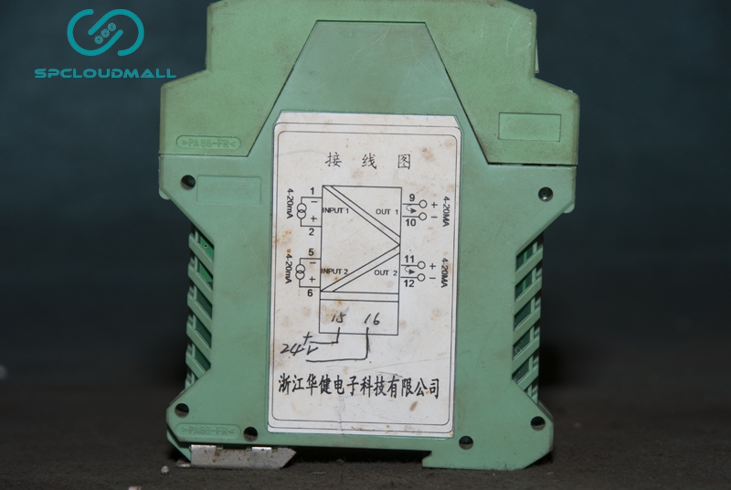 DC SIGNAL ISOLATORS CZ3066  DC24V