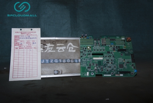 PROCESSING MODULE LG4100-MJ-X