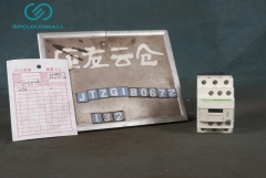 SCHNEIDER AC RELAY CAD32M7C 220V