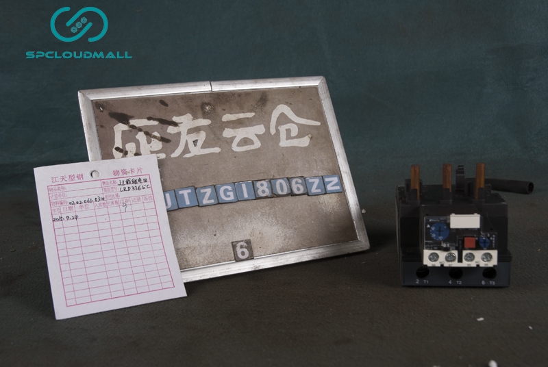 OVER LOAD RELAY LRD3365C