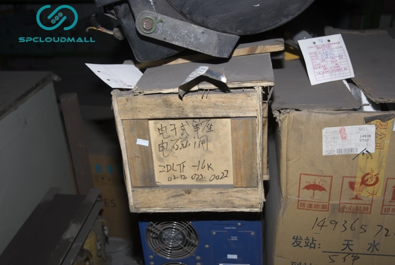 SINGLE SEAT SOLENOID VALVE ZDLJP-16K DN32