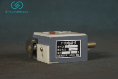 ELETROMAGNETIC LOCK DSNZ-111YDC 220V