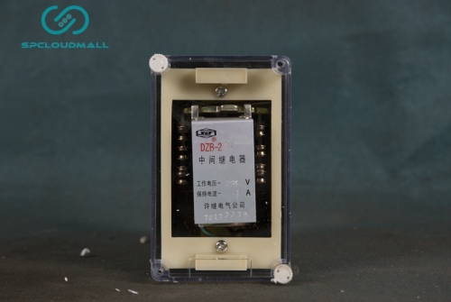 RELAY DZB-217DC-220V